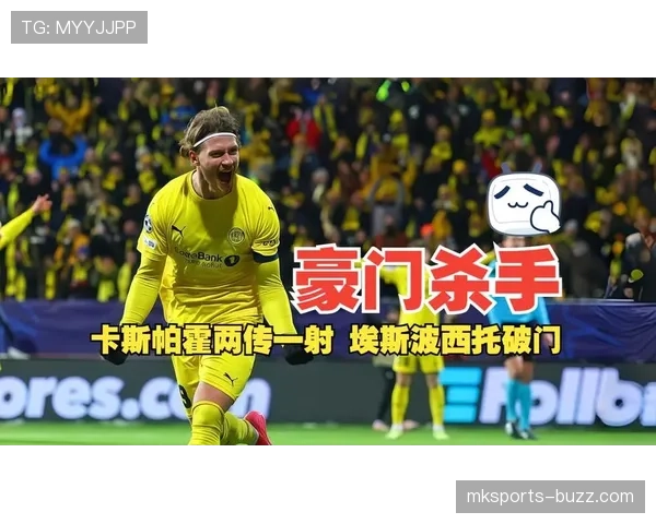 国际米兰暗藏危机？后防不稳成致命短板，豪门定位面临挑战！