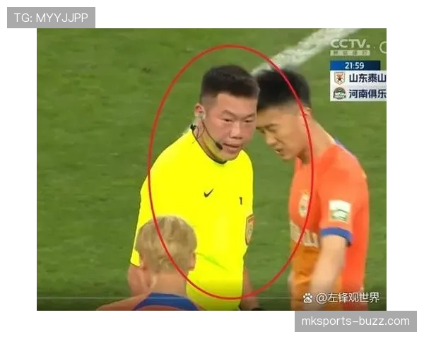 铲球犯规判罚标准为何容易引发裁判争议？